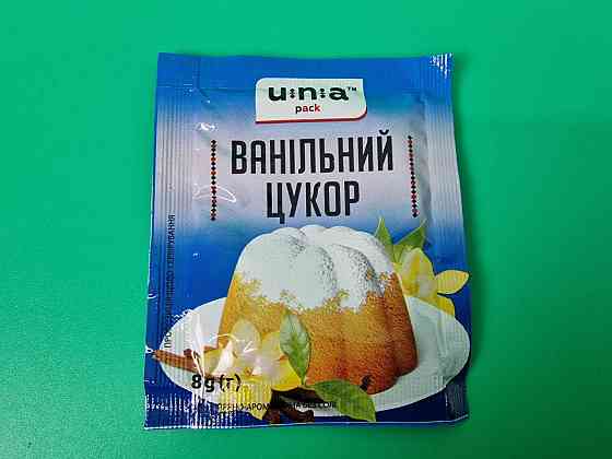 Ванільний цукор (8 г) (50 шт.) Харків