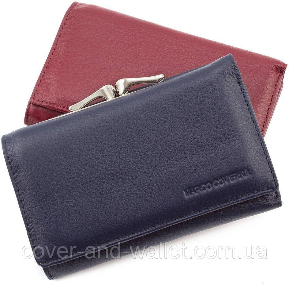 Синій шкіряний гаманець невеликого розміру на магнітах Marco Coverna MC-2049A Київ - фото 1