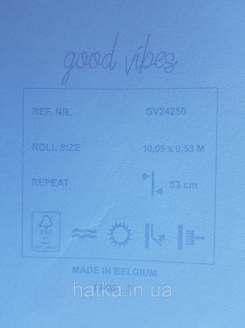 Шпалери флізелінові Decoprint Good Vibes 0.53х10 м дитячі молодіжні абстракція хмари рожеві жовті блакитні Київ - фото 4
