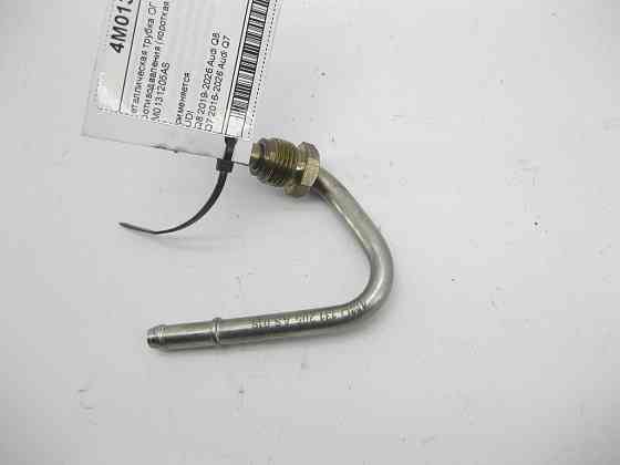 VAG  4M0131205AS Металева трубка ОГ від каталізатора до датчика протитиску (коротка) Одеса