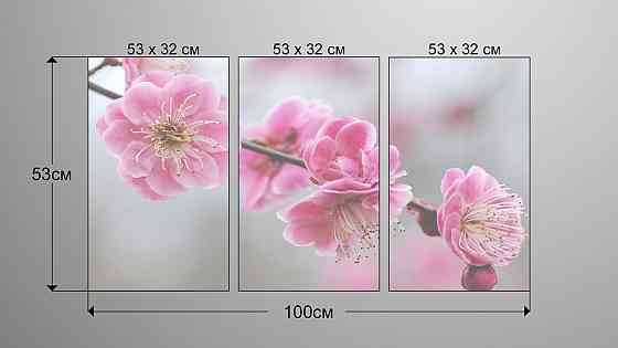 Модульна картина Квіти Весна (53х100см) Аrt-229_3А Київ