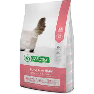 Сухой корм для кошек Nature's Protection Long hair Adult 7 кг (NPS45762) Винница