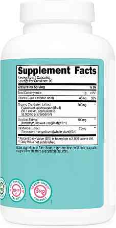 Екстракт журавлини Nutricost Women, Cranberry Extract, 180 Capsules Луцьк