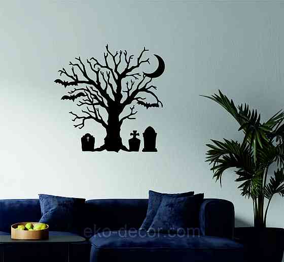 Декоративное настенное 3D Панно «Хэллоуин», Декор на стену с объемом Киев