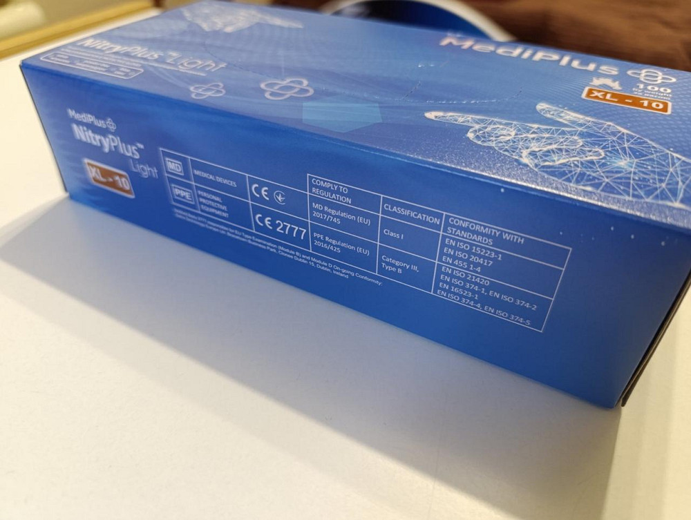 Нітрилові рукавички MediPlus нестерильні, неопудрені оглядові — 100 шт/уп, одноразові медичні (Розмір L) S Харків - фото 2