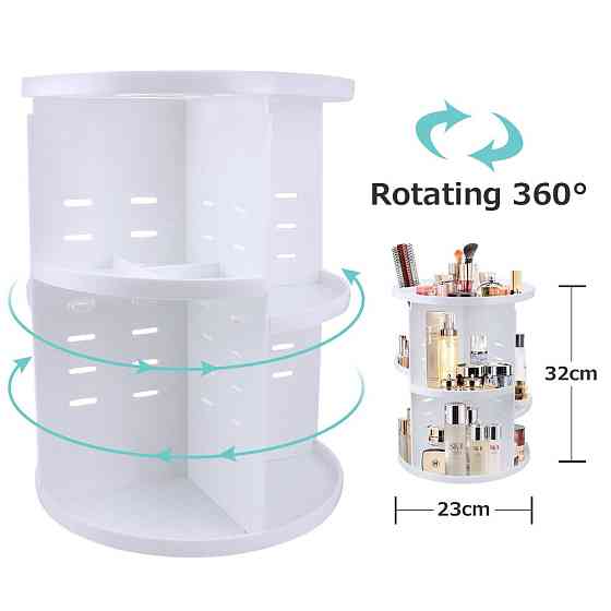 Органайзер для косметики Cosmetic Box 360 V1561-white (Білий) Суми