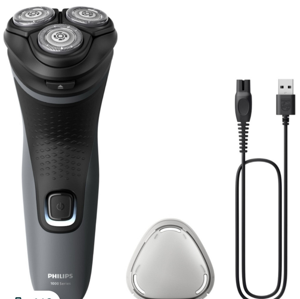 Електрична бритва PHILIPS S1142/00 Харків - фото 6