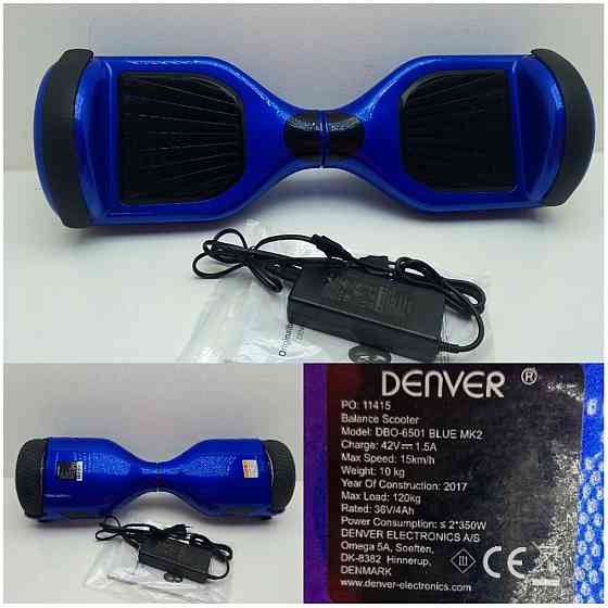 Гіроборд Denver DBO-6501 Blue MK2 Луцк