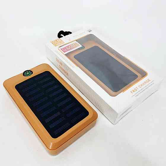 УМБ Power Bank Solar 18000 mAh мобільне зарядне з сонячною панеллю та лампою, Power Bank Charger Orange DV-38 Львів