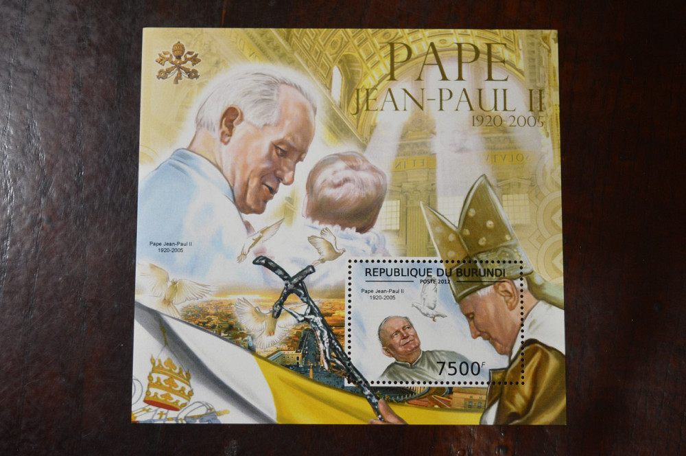 Бурунди. Марки. Блок. (А-39) Полтава - изображение 1