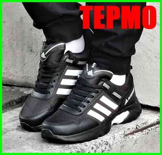 Термо Кроссовки Adidas Waterproof Мужские Еврозима Адидас Чёрные (размеры: 41) Днепр