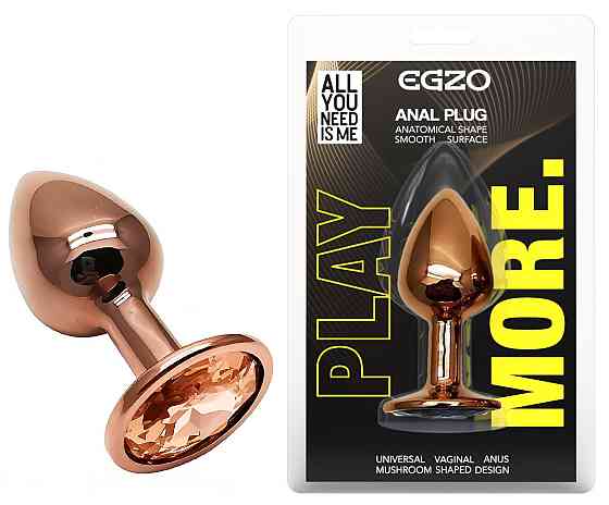 Анальна пробка з кристалом EGZO - Dark Gold Round Plug Yellow, size S Sex Aura Київ