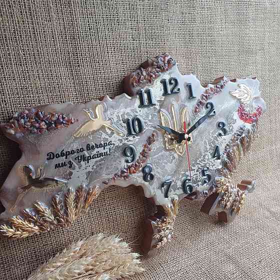 Годинник настінний 130*85 см з епоксидної смоли ручної роботи "Карта України" Дніпро