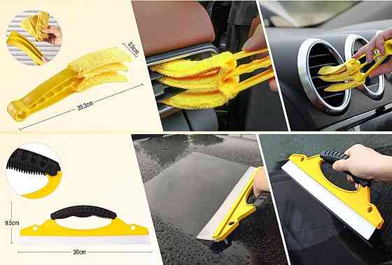 Набір для догляду за салоном та кузовом автомобіля 16 предметів Луцк