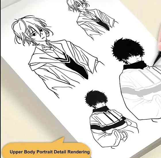 Книга для навчання малюванню аніме персонажів – лінійні контури Київ