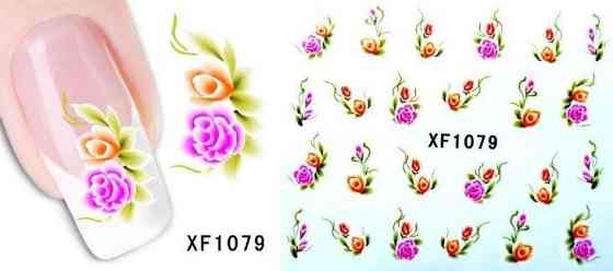 Наклейки для ногтей XF1079 - (светлее чем на фото) Киев