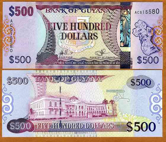 Гайана / Guyana 500 Dollars (2011) UNC Полтава
