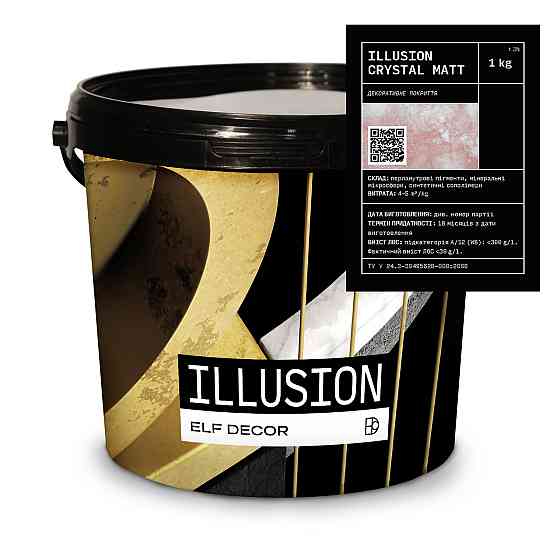Illusion (Ілюзія) Crystal Mat  декоративна перламутрова фарба, 1 кг Харків