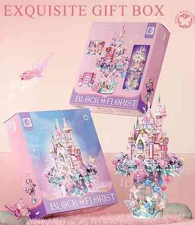 Конструктор Замок на квітах 822 блоків Лего Подарунковий у Коробці. Харків