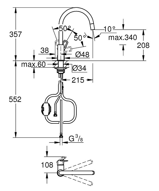 Одноважільний змішувач для кухні Grohe BauLoop New (30543000) ( 36289 ) Харьков - изображение 7