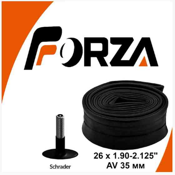 Камера для велосипеда FORZA 26 х 1.90 - 2.125 AV 35 мм Бровари