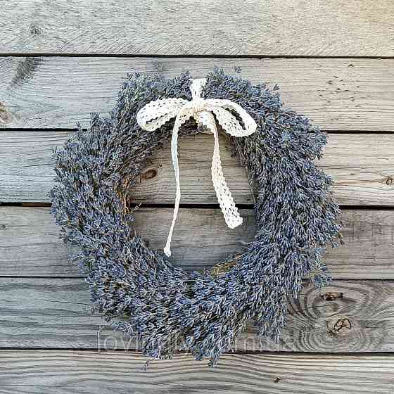 Декоративный венок из натуральных цветов лаванды диаметр 28см Ирпень
