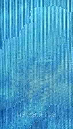 Обои виниловые на флизелине Marburg Lava метровые абстракция волны бирюзовые Киев