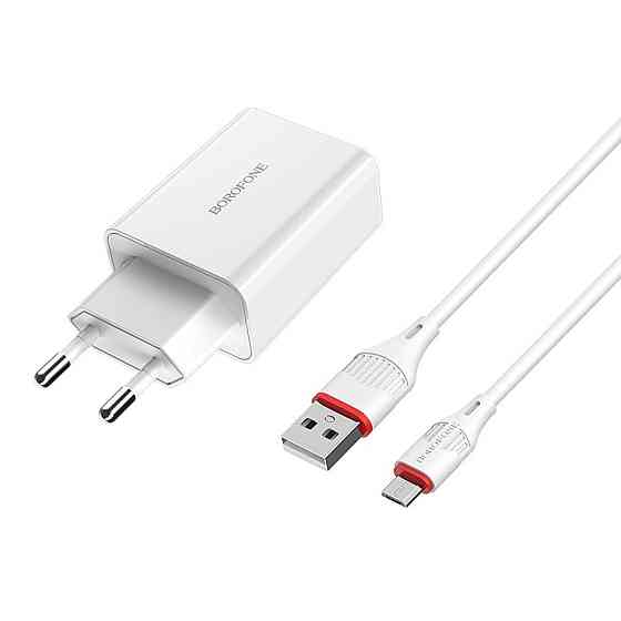 Мережевий зарядний пристрій BOROFONE BA21A Long journey single port QC3.0 charger set, колір білий BA21AMW Одеса