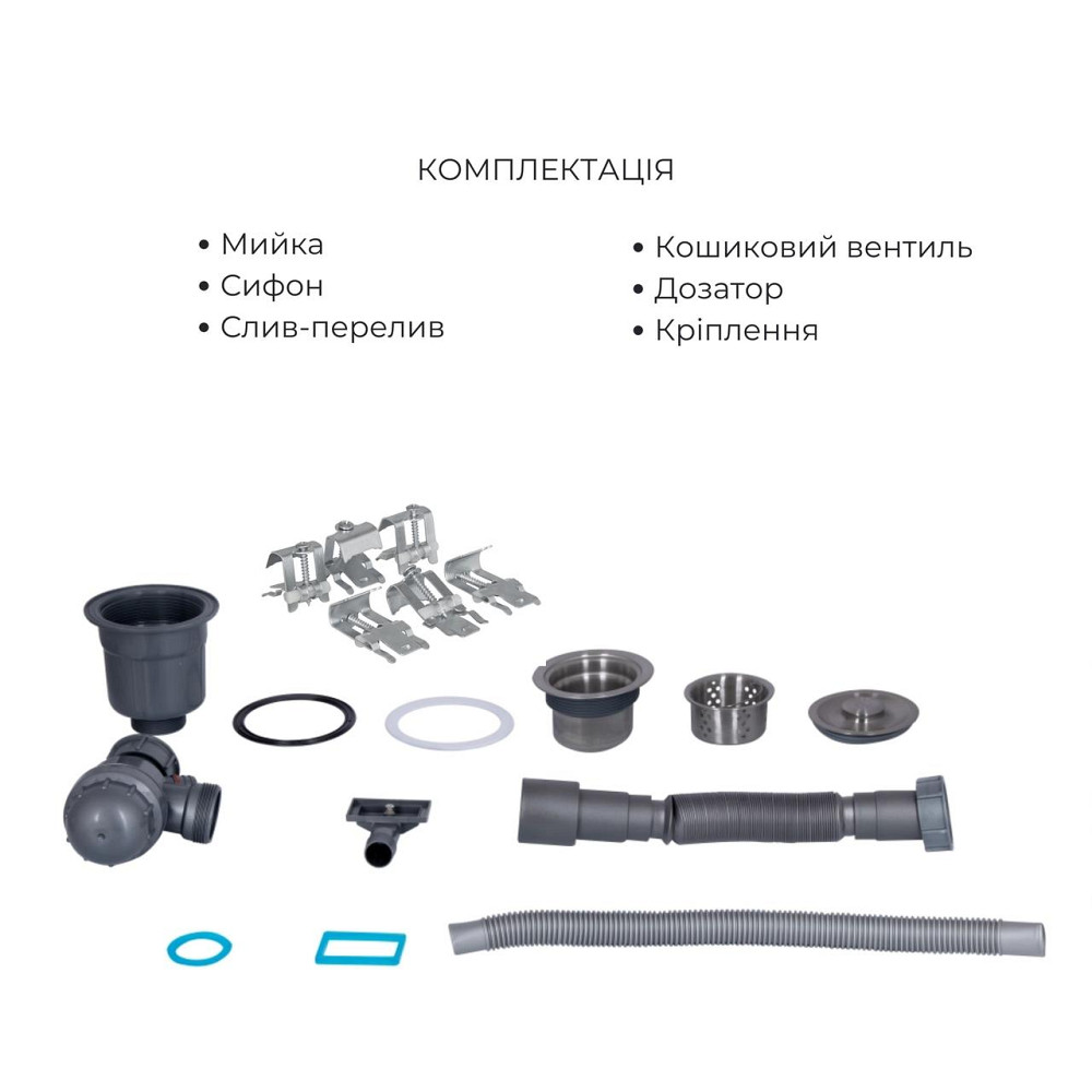 Комплект Lidz Handmade H7849L Мойка для кухни интегрированная крыло слева Brushed в комплекте с дозатором + Lidz K01G Корзина для Киев - изображение 16