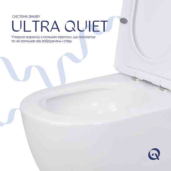 Унітаз підлоговий Qtap Jay Ultra Quiet із сидінням Soft-close 640x360x835 мм QT07222175TW White Київ