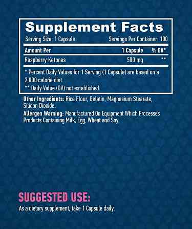 Экстракт для похудения Haya Labs Raspberry Ketones 500mg 100 Caps Луцк