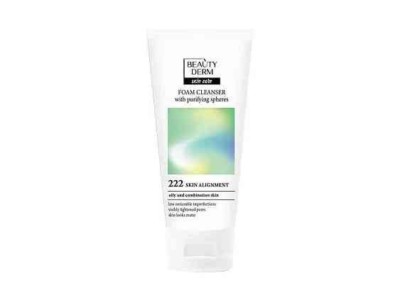 Пенка для умывания 150мл с очищающими сферами Sebum?No! ТМ BEAUTYDERM Киев