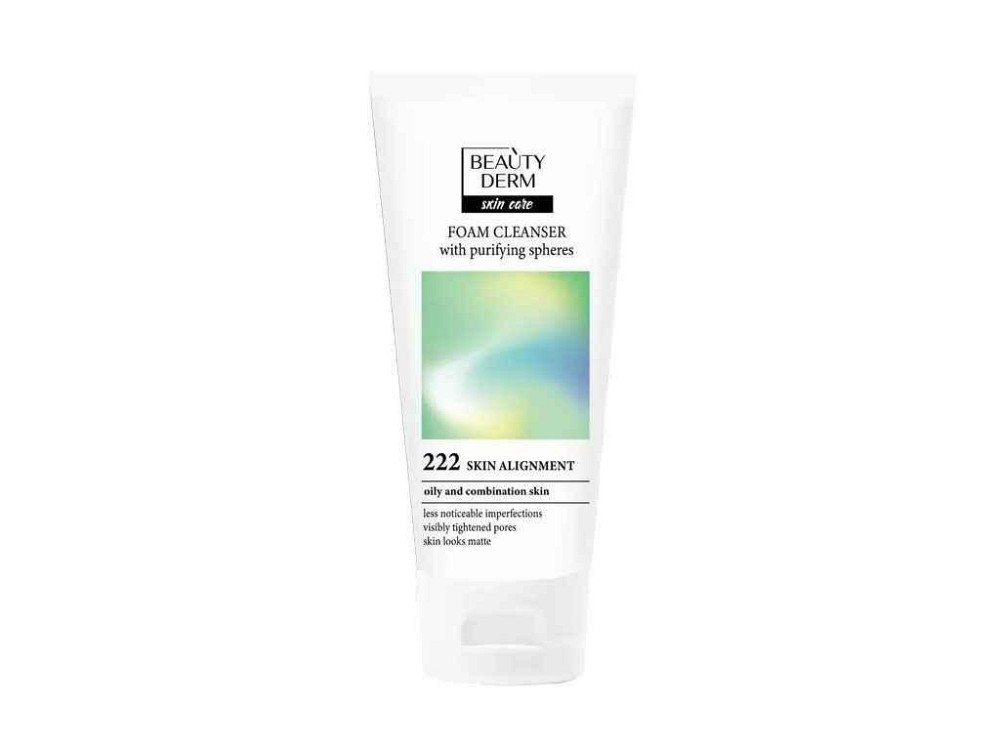 Пінка для вмивання 150мл з очищуючими сферами Sebum?No! ТМ BEAUTYDERM Київ - фото 1