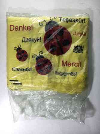 Ергономічні поліетиленові «майки» (28+2*7,5х49) "Сонечко" (100 шт.) Харків