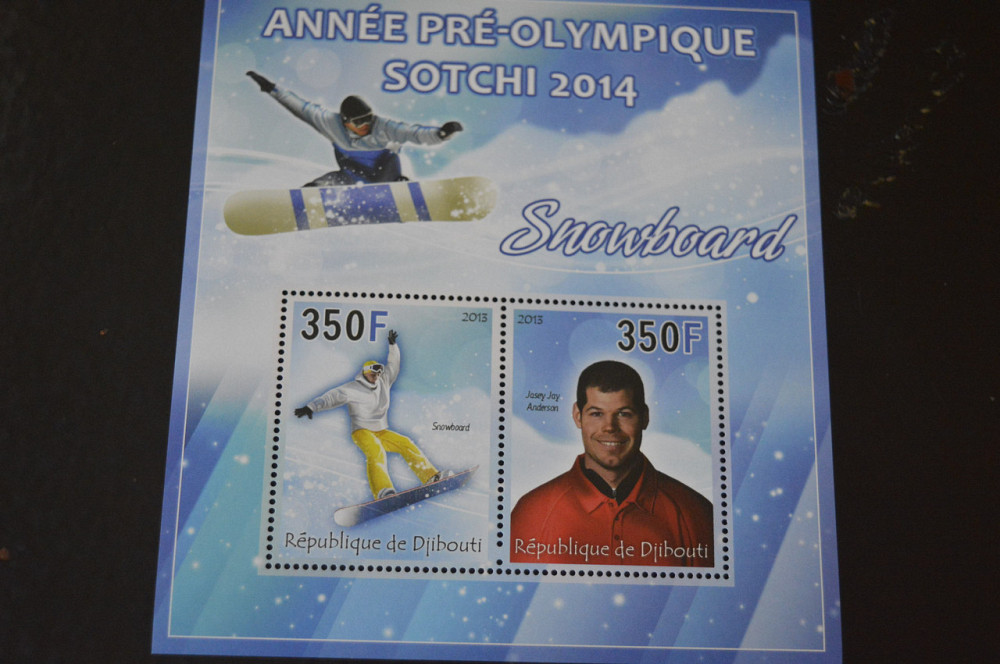 Джибути. Транспорт. Спорт. Блок. 2013 рік (А-13) Полтава - фото 1