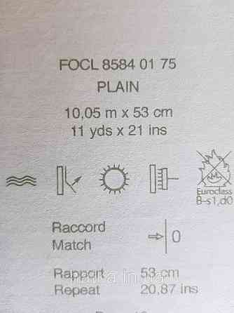 Шпалери флізелінові еко Casadeco Five o'clock 0.53х10 однотонні білі прожилки сріблом під тканина Київ