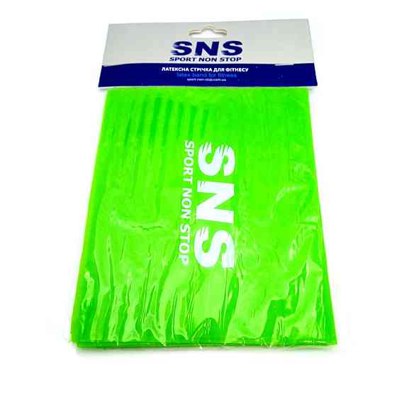 Еспандер латексна стрічка SNS light 1515-35 Вишнёвое