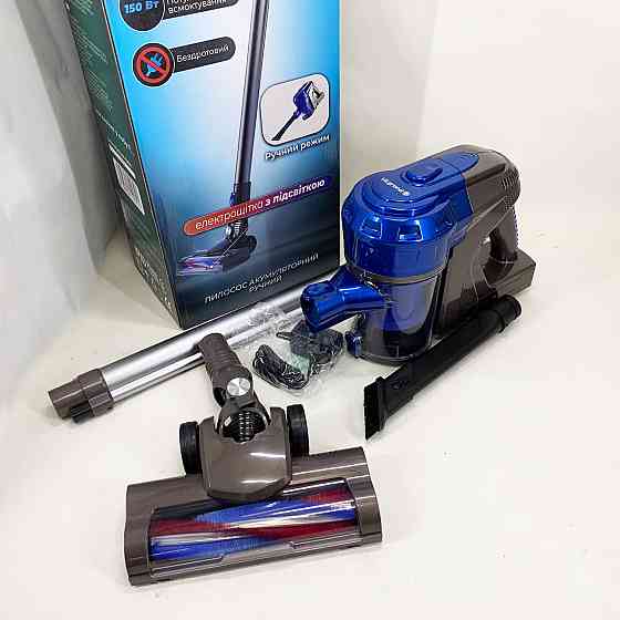 Потужний акумуляторний вертикальний пилосос, Багатофункціональний вертикальний пилосос IC-59 Івано-Франківськ