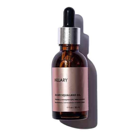 Сквалан оливковий 100% Hillary Olive Squalane Oil, 30 мл Київ