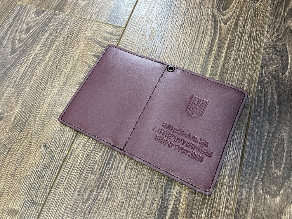 Обкладинка на посвідчення  НАБУ (антикорупційне бюро) натуральна шкіра Київ - фото 2