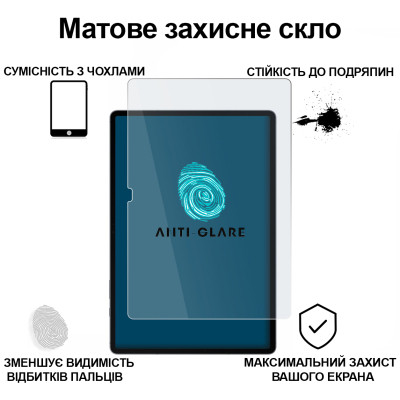 Стекло защитное BeCover Matte Anti-Glare Samsung Galaxy Tab S10 Plus (SM-X820/SM-X826)/S9 Plus (SM-X810/SM-X816) 12.4" (713444) Винница - изображение 3