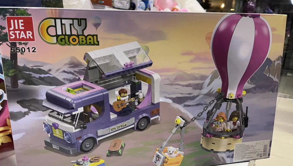 Конструктор машина будинок на колесах для дівчинки повітряна куля 452 деталі (55012) Чернігів - фото 2