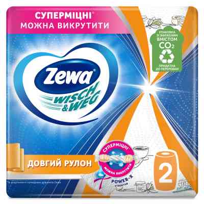 Бумажные полотенца Zewa Wisch Weg Design 2 рулона (7322540973112) Винница