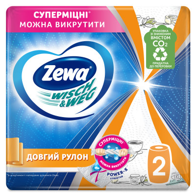 Паперові рушники Zewa Wisch Weg Design 2 рулона (7322540973112) Вінниця - фото 1