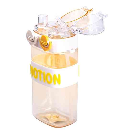 Спортивная бутылка для воды с трубочкой, 550 мл, желтая Киев