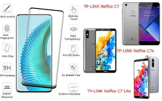 Защитное стекло HyperGlass Pro для TP-LINK Neffos C7, Neffos C7s, Neffos C7 Lite – максимальная Киев