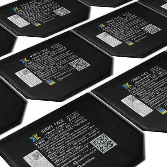 Баллистический пакет UHWMPE для защиты паха (160 х 200 мм) 2 класс Киев