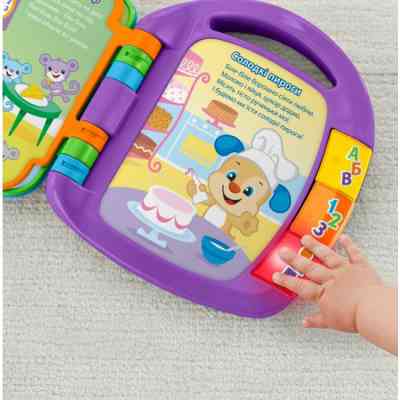 Розвиваюча іграшка Fisher-Price Музична книжечка з віршиками (укр.) (DKK16) Вінниця