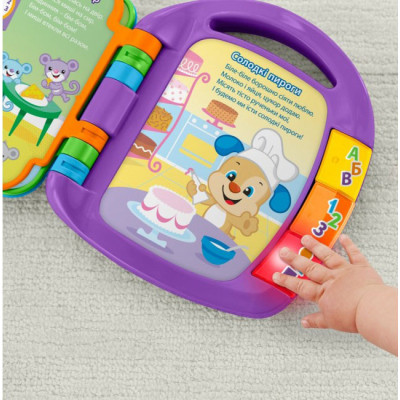 Розвиваюча іграшка Fisher-Price Музична книжечка з віршиками (укр.) (DKK16) Вінниця - фото 5