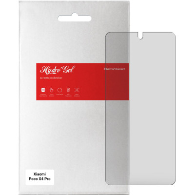 Пленка защитная Armorstandart Matte Xiaomi Poco X4 Pro 5G (ARM62536) Винница - изображение 1